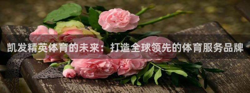 今天足球比赛结果500网