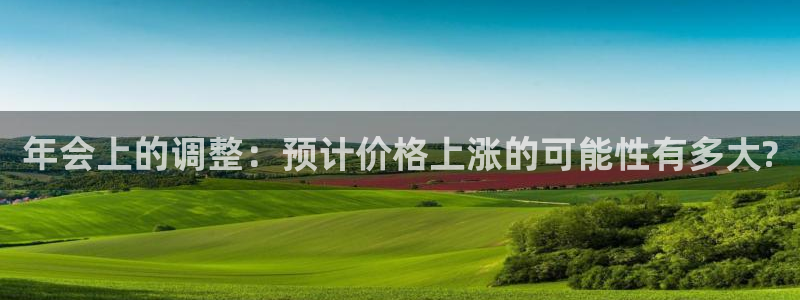 今天足球比赛结果500网