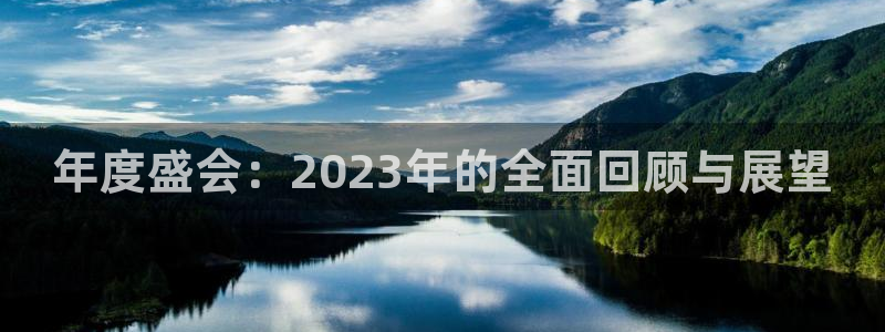 500网2026世界杯