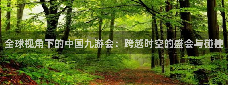 500网足球赛程
