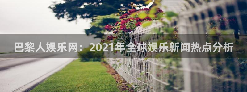 足球比赛结果500网直播