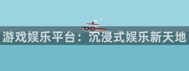 即时比分捷报比分500网