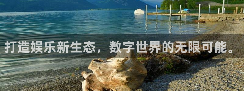 500彩票网官网
