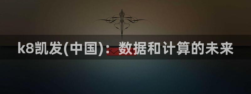 500网足球比赛直播