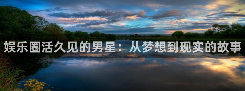 今天比赛结果查询500网