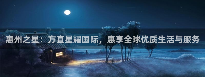 500网会员