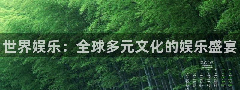 足球比赛开奖结果500网