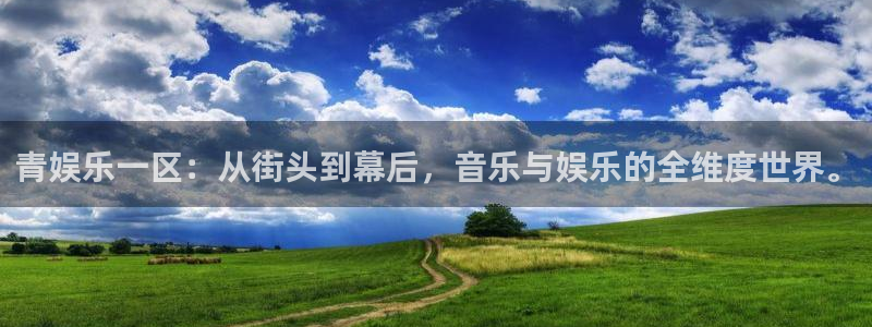 凯利指数欧赔500网