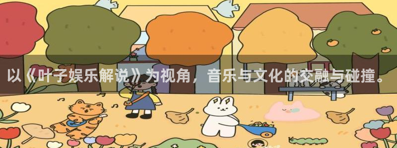 500网会员