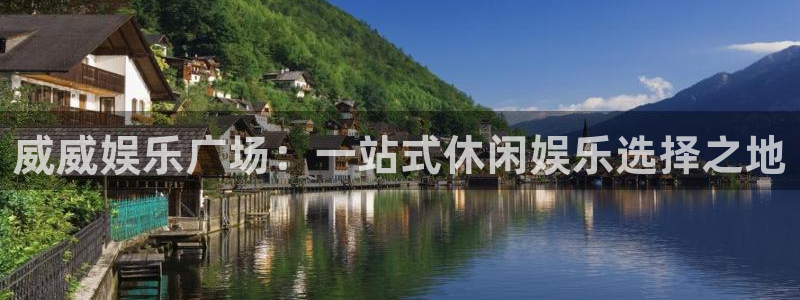 足球比赛结果查询500网