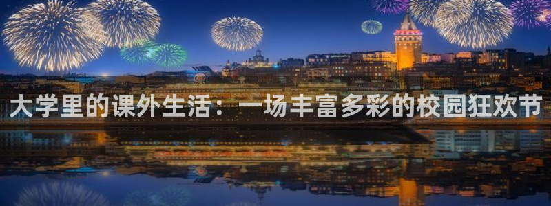 500网足球即时比分