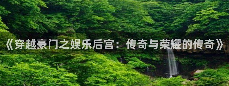 足球比赛直播500网