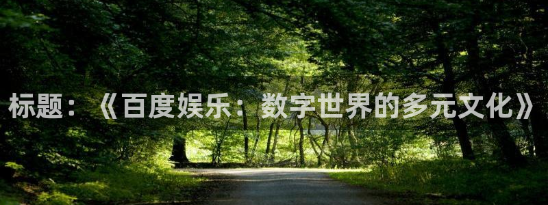 500网比分查询技巧